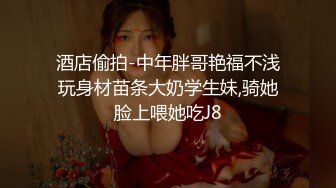 ❣️推荐❣️HongKongDoll【玩偶姐姐】4K版本粉丝必下珍藏版，骚逼无需多言,黑丝带剧情，No.2