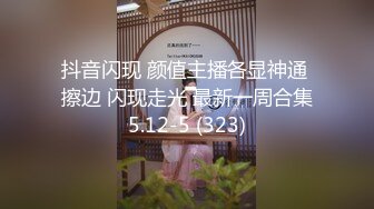 【AI换脸视频】陈钰琪 内射女朋友的姐姐，这件事情要保密哦！[上]