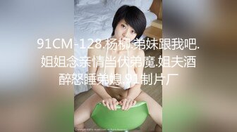 【外网精选】《稀缺??FC2流出》白丝网袜美腿 清纯派甜美可爱妹子 活力四射 暴力后入翘臀