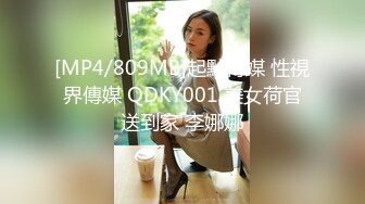 咬一口兔娘ovo 盒岛400-500-600-700-800奖励