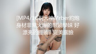 STP16485 极品颜值美女第二炮，按头口交近距离翘屁股骑乘