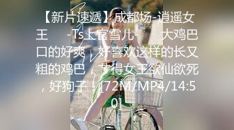 [MP4/ 1.74G]&nbsp;&nbsp;风骚婊妹再度来袭，全程露脸开档黑丝激情啪啪，舔逼按摩棒伺候，表情好骚让小哥各种草