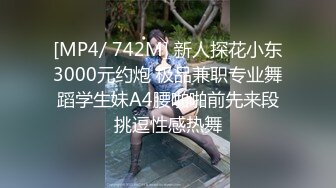 [MP4]国外美妞腰细胸大柔软奶子口塞乳夹木板打屁股大长腿穿上棉袜