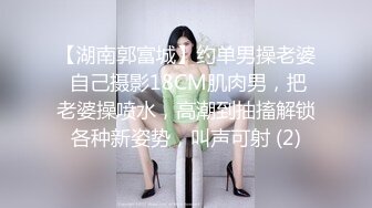 MD-0164_國風古典舞女伶舞若飛雪侍寢若狂官网仙儿媛