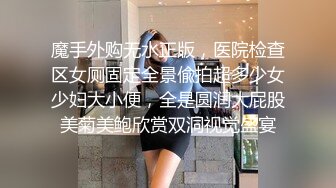 《女神嫩妹足交控必备》最新666元电报群福利~珠海美腿玉足小姐姐推特网红LISA私拍~龟责榨精裸足丝袜推油精射 (2)