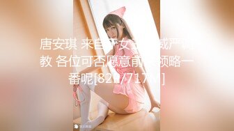 【会所培训师】新人到，跟着导师学习伺候男人，美乳高颜值，肤白水多，试钟小伙爽歪歪，轮着插来插去