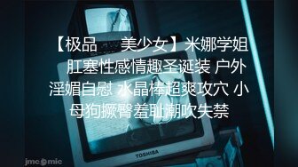 星空传媒XKGA021痴女老师成人性爱家访