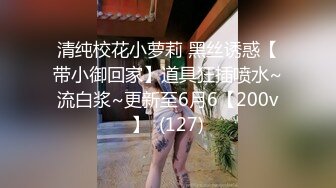 2024年新作炸裂神级颜值女神神似杨幂大美女【棉棉熊】快来舔我，舔我的阴蒂··看我的阴唇又肥又厚 (4)