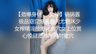 STP30871 9分颜值极品美女！全身粉嫩展示身材！多毛骚穴自摸，洞口张开好像被操，翘起屁股浪叫呻吟