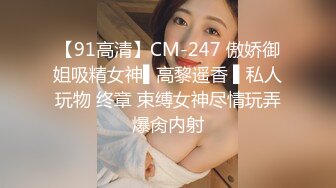 商场多名女员工厕吸烟那位显得特别骚