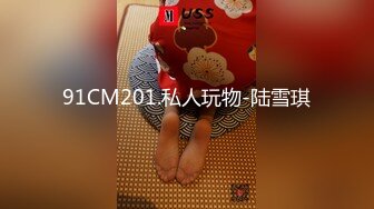 调教肉丝女友小穴