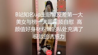 【妖精霍霍】从家中阳台到户外野战，还要车震，极品尤物御姐，美乳白虎，彻底放飞了自我 (8)