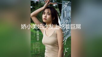 巨鹿娱乐 SSN-007 汁液摄影师EP1[MP4/799MB]