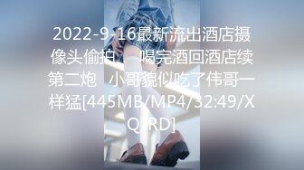 [MP4]STP24475 【笑起来超甜刚下海外围美妞】舌吻调情两人多很享受&nbsp;&nbsp;灵活小舌头各种舔&nbsp;&nbsp;69姿势掰穴&nbsp;&nbsp;骑上来大屌插入 特写深插