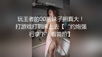 麻豆传媒 PH-148 情人节专属失恋救赎温芮欣