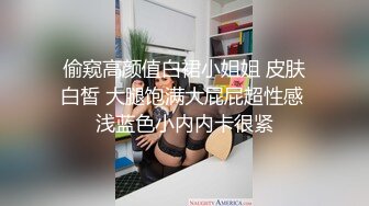 [2DF2]小粉灯村长出击路边小按摩店选了个气质皮裤少妇推油打飞机热身然后再啪啪 [MP4/104MB][BT种子]