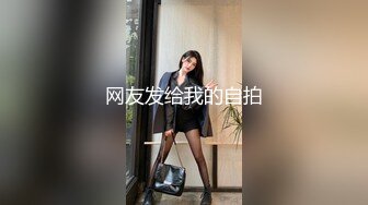 纹身小哥被美乳少妇乳推调情上位骑坐几下就搞射了