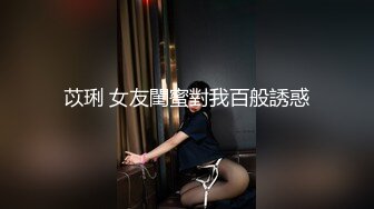 和前女友聊天，让她发自慰视频，她还真发-你的