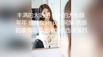 P站⭐ Anna Sibster ⭐视频合集，国产收割机推荐 —— P站第九弹【62V】 (31)