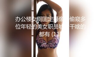 [MP4]御姐范极品颜值女神！168CM黑丝美腿！拨开内裤超肥美穴