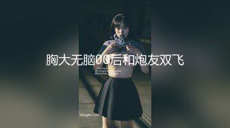 星空传媒 XK8175 暑假系列 图书馆南柯一梦网红科技脸美女悦悦