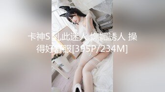 [MP4]果冻传媒 GDCM039 超敏感美少女绝顶潮吹▌晴子▌进口白虎穴真香 狗链调教玩弄尤物 疯狂潮吹真极品