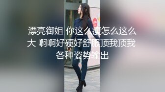 [MP4]外表清纯的痴女护士惠子忍不住就请医生掏出肉棒让她吸 医生忍不住抽插了起来 直接射满惠子全身