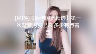 [MP4/ 282M]&nbsp;&nbsp;青春靓丽小妹在家洗澡自拍 奶子坚挺阴毛稀疏