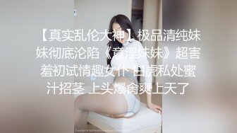 只要鸡巴大哪来的什么女神怎么玩都行