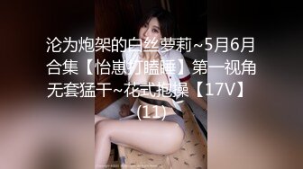 (sex)20230605_魅力大波妹_50345918