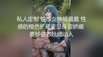 日本巨乳人妻onlyfans女神okirakuhuhu后入啪啪性爱合集 【97V】 (4)