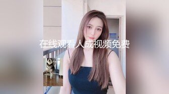 清纯长腿美眉吃鸡啪啪 小粉乳 白虎小嫩穴 被大肉棒各种姿势无套输出 连续内射两次