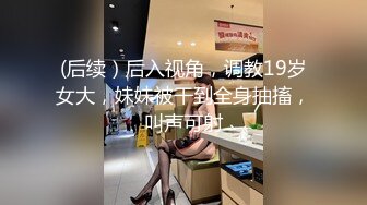 【新片速遞】操黑丝少妇 啊啊 老公 啊啊 口活超好 被操的老公叫不停 表情太骚了 太能叫 光听声音就可以射了 太真实了 [238MB/MP4/04:03]