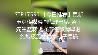 [MP4/ 656M]&nbsp;&nbsp;&nbsp;&nbsp;巨乳肉感面罩网红小骚货炮友激情啪啪，开档丝袜馒头肥穴，跪着深喉整根插