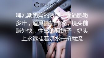 @20206592281 用户上传：终于操上上海戏剧学院大四校花