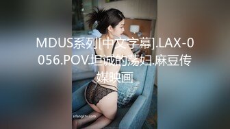 《绝版重磅?经典收藏》早期扩张、玩阴鼻祖！露脸眼镜美女网红【丽丽lili】收费私拍~各种型号道具虐阴虐肛销魂高潮脸白浆四溢