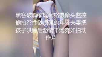 《硬核秘万人求购》真Q折磨性N On_lyFans推_特女N调J界天花板大佬POCA各种手法招式玩穴强_制喷潮妹子失控嗷嗷乱叫 (4)