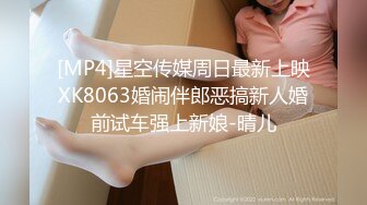 大神在高校偷拍女厕，一个紧身牛仔裤少妇，另一个学生妹正脸也太美了，身材又好