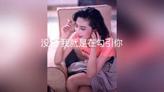 (sex)20231003_大战闺蜜团_25767134