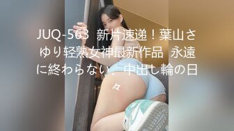 【AI换脸视频】佟丽娅 调教美女上司 ]11-14]