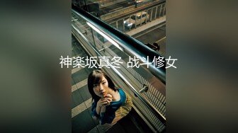 难得一见做爱如此投入的外围女神【精致的混血儿脸蛋】顶级9分超高颜值，高潮来临时，脚趾紧绷 狂抓被单，高潮结束 身体抽搐