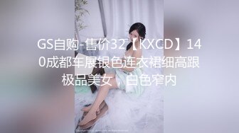 下了班和温柔贤淑女朋友去开房，难得一遇的中分女神，口活加手速 被舔的极舒服！