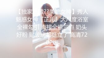 眼镜高挑御姐范美少妇，露脸口交销魂吃屌，被大叔后入操逼女上位狠狠打桩