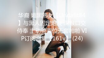 《云盘高质 泄密》露脸才是王道！新婚小娇妻【付媛妮】自拍，情趣内衣口爆卖力的样子真骚，虽然长相一般胜在够骚懂情调