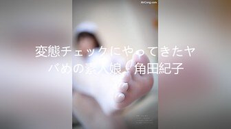 露脸主播【雪梨雪梨小可爱】合集【134V】 (12)