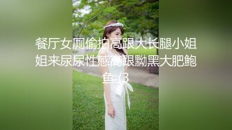 和前女友操出白浆