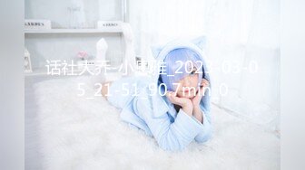 【新片速遞】 2022-12-21流出酒店偷拍❤️小哥对着镜子给少妇炮友刮逼毛全身推油按摩[445MB/MP4/21:11]