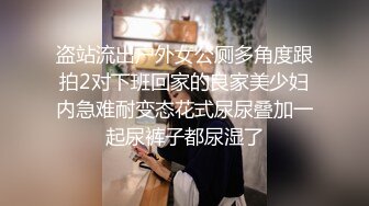 麻豆传媒映&皇家华人联合出品之含羞口罩学生妹 下面瘙痒难耐强上家教老师