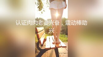 FSOG-045.不见星空.口爆性感修女夏洛特.扣扣传媒x91Fans