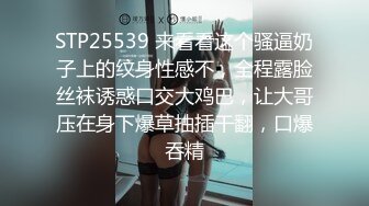 妞妞会叫苗条妹子大黑牛自慰啪啪，口交上位骑乘特写抽插自己动